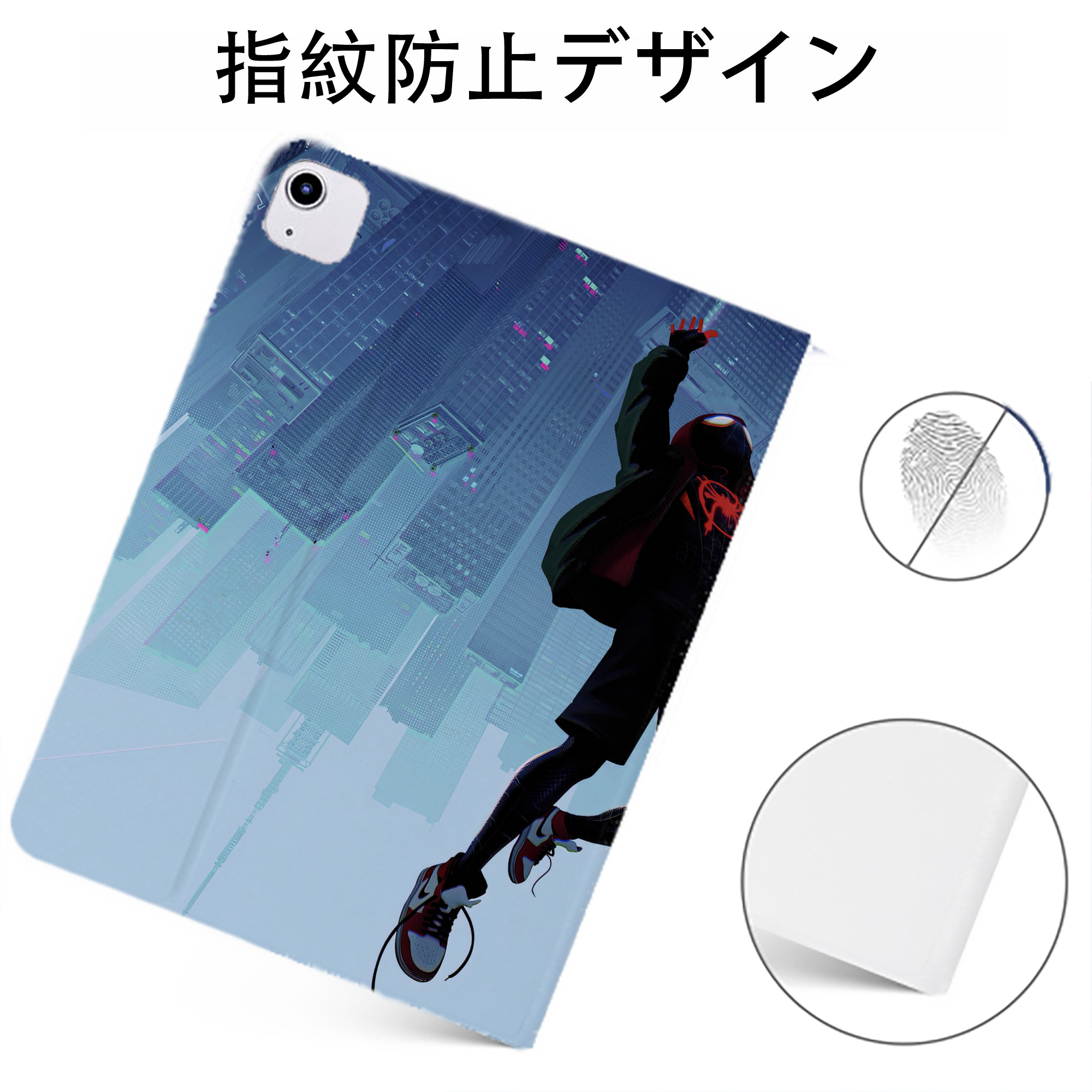 （画像用） Spider Man スパイダーマン IPadケース ペンホルダー付き ブックスタイルデザイン